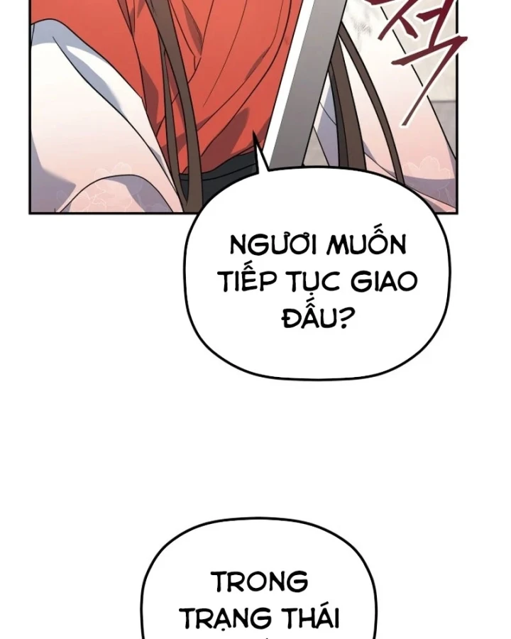 Tiểu Công Tử Của Ân Hạ Thương Đoàn Chapter 58 - 27