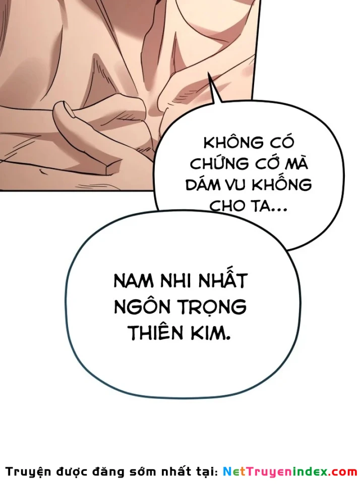 Tiểu Công Tử Của Ân Hạ Thương Đoàn Chapter 58 - 48