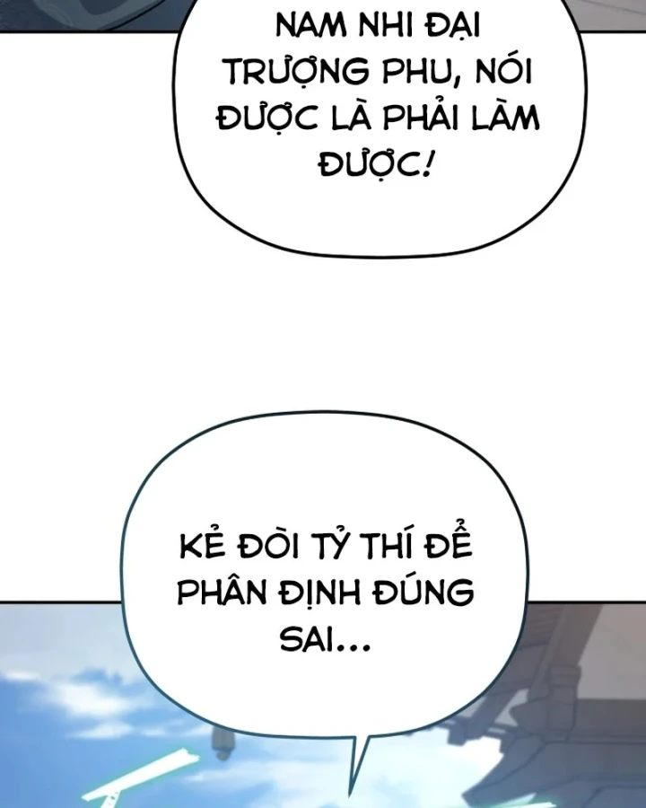 Tiểu Công Tử Của Ân Hạ Thương Đoàn Chapter 58 - 51