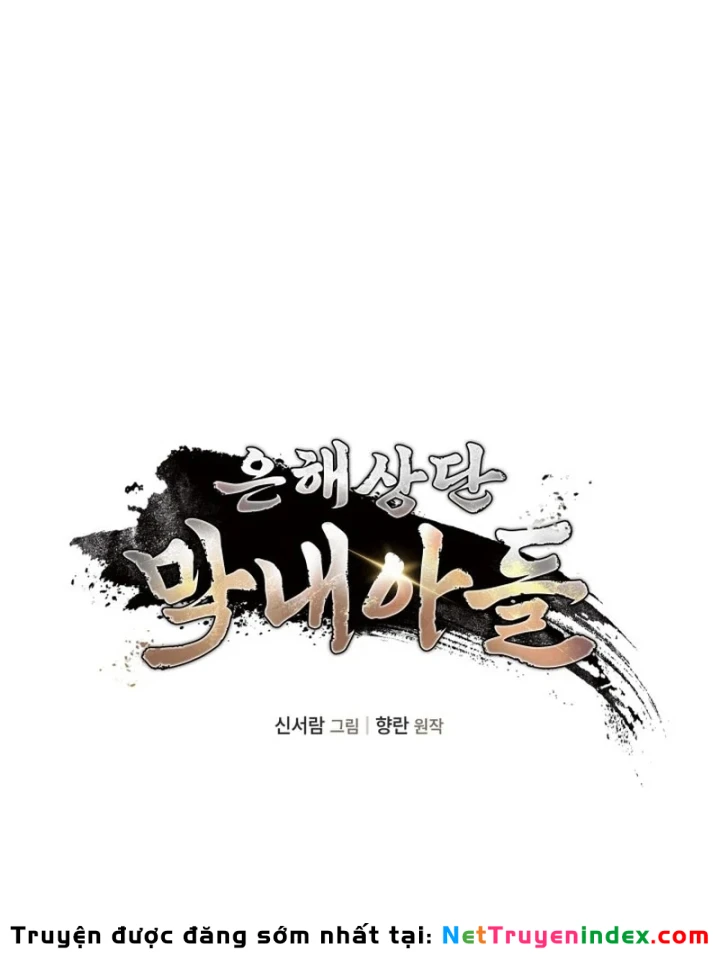 Tiểu Công Tử Của Ân Hạ Thương Đoàn Chapter 58 - 54