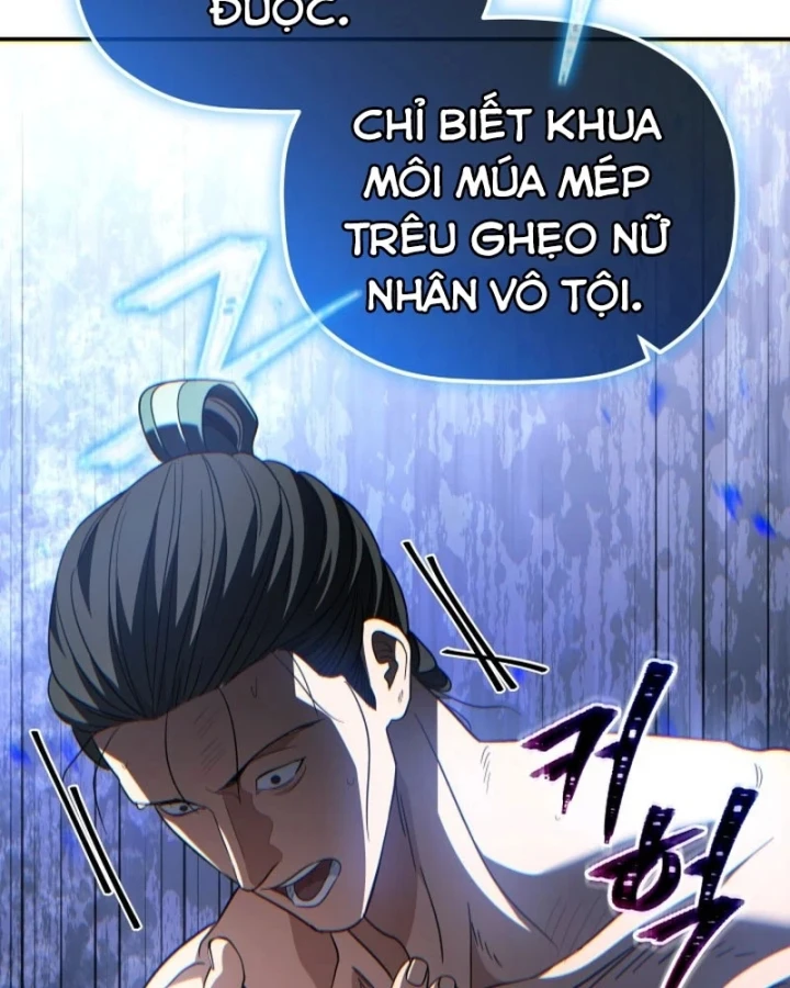 Tiểu Công Tử Của Ân Hạ Thương Đoàn Chapter 58 - 76