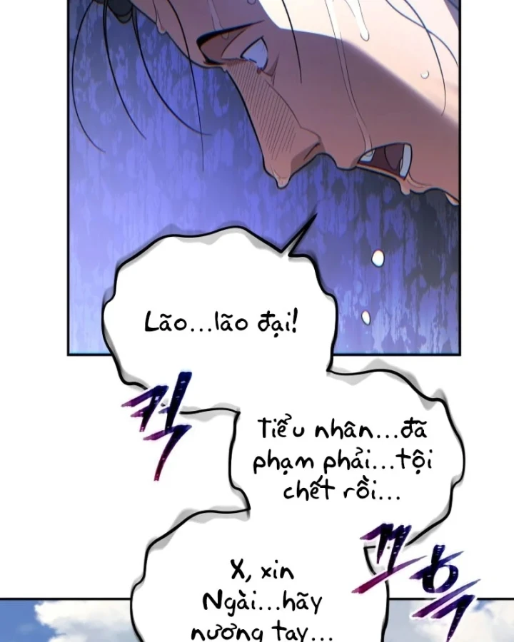 Tiểu Công Tử Của Ân Hạ Thương Đoàn Chapter 58 - 79