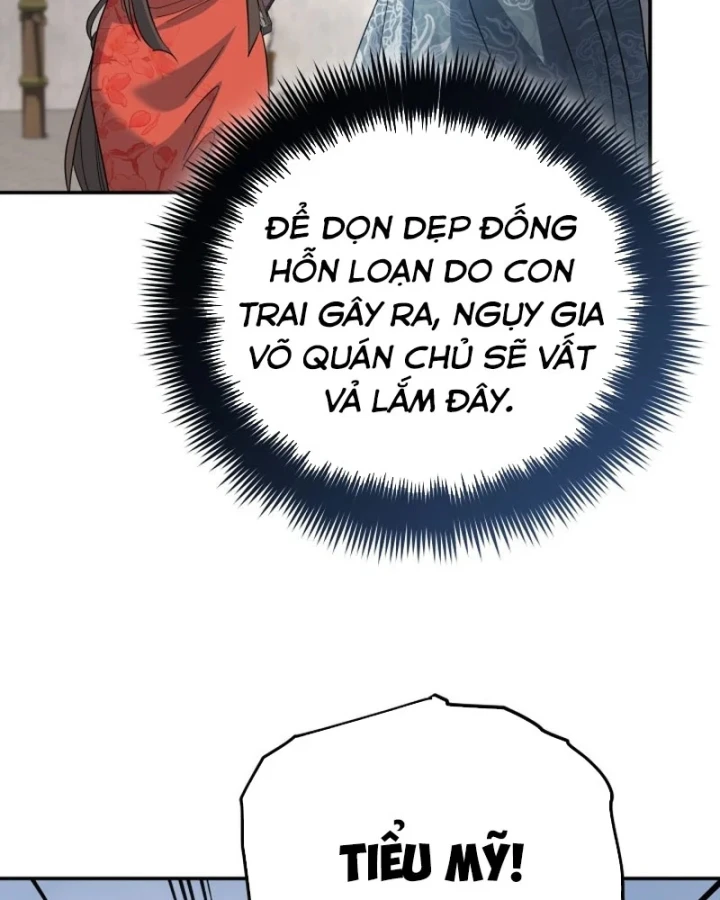 Tiểu Công Tử Của Ân Hạ Thương Đoàn Chapter 58 - 86