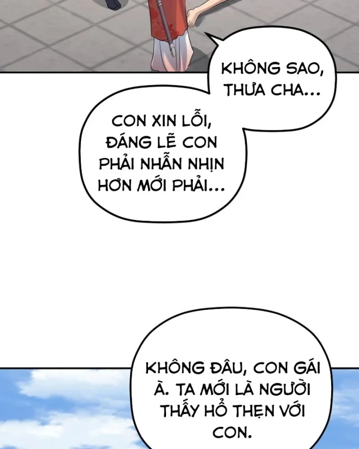 Tiểu Công Tử Của Ân Hạ Thương Đoàn Chapter 58 - 90