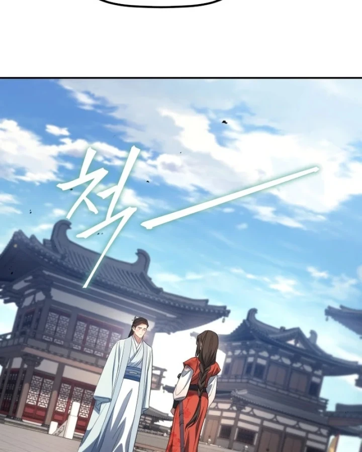 Tiểu Công Tử Của Ân Hạ Thương Đoàn Chapter 58 - 99