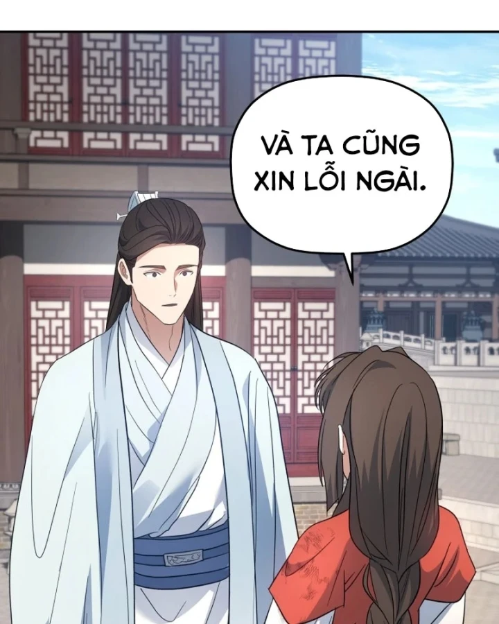 Tiểu Công Tử Của Ân Hạ Thương Đoàn Chapter 58 - 106