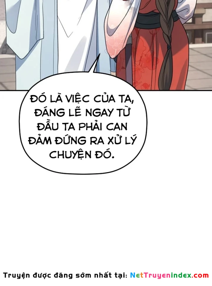 Tiểu Công Tử Của Ân Hạ Thương Đoàn Chapter 58 - 107
