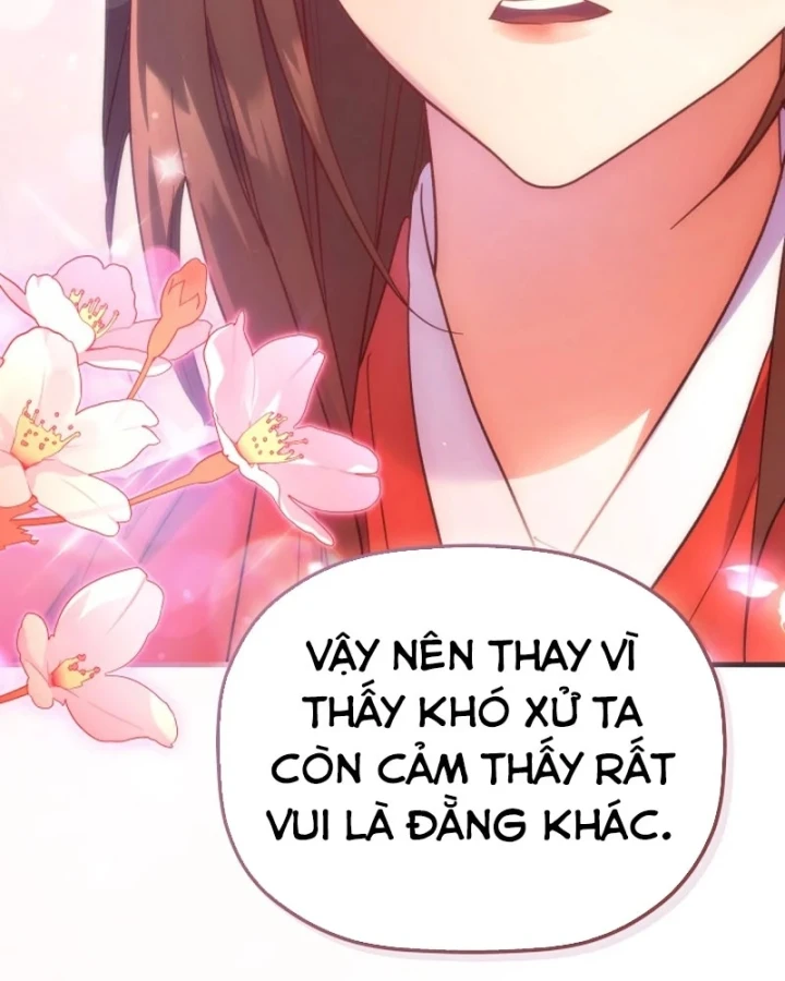 Tiểu Công Tử Của Ân Hạ Thương Đoàn Chapter 58 - 115