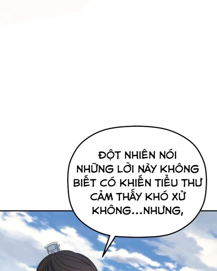 Tiểu Công Tử Của Ân Hạ Thương Đoàn Chapter 58 - 116