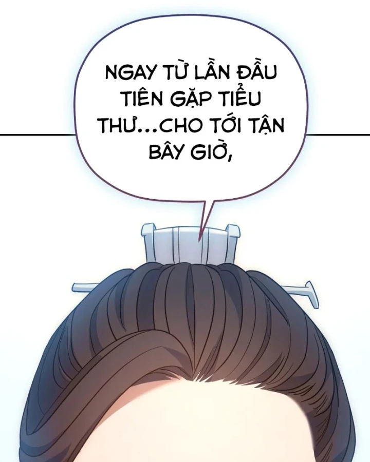Tiểu Công Tử Của Ân Hạ Thương Đoàn Chapter 58 - 119