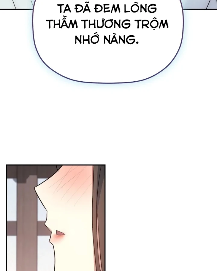Tiểu Công Tử Của Ân Hạ Thương Đoàn Chapter 58 - 121