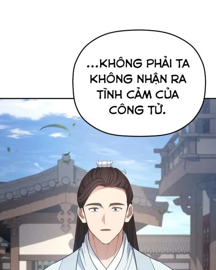 Tiểu Công Tử Của Ân Hạ Thương Đoàn Chapter 58 - 123