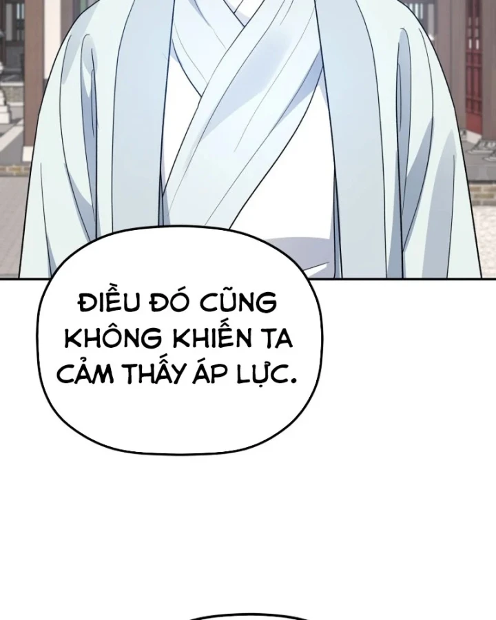 Tiểu Công Tử Của Ân Hạ Thương Đoàn Chapter 58 - 124