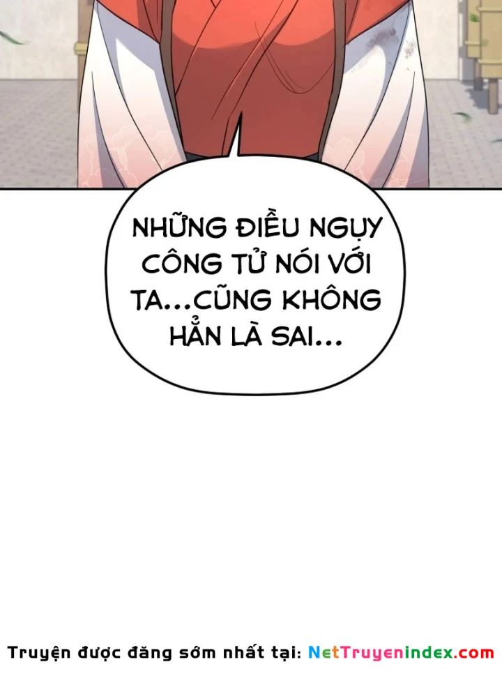 Tiểu Công Tử Của Ân Hạ Thương Đoàn Chapter 58 - 126