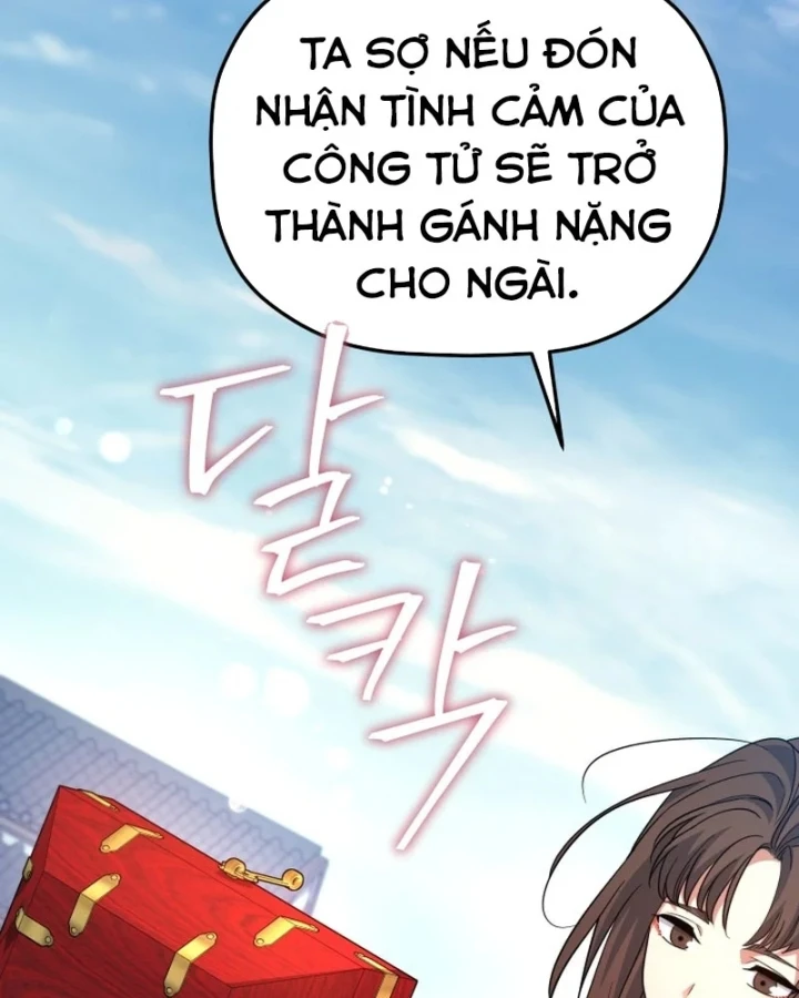 Tiểu Công Tử Của Ân Hạ Thương Đoàn Chapter 58 - 128