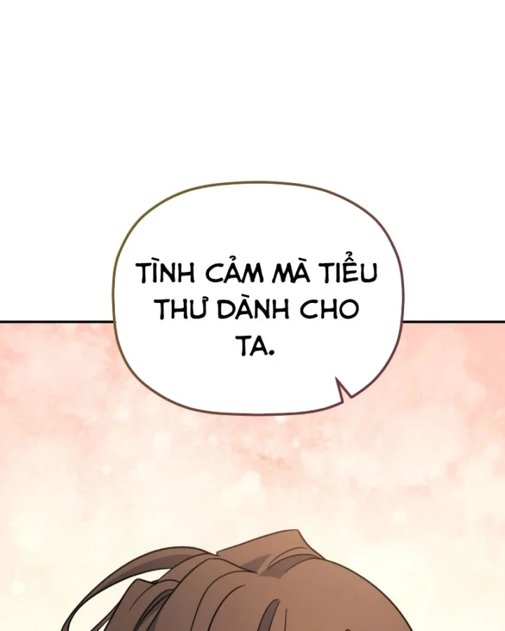 Tiểu Công Tử Của Ân Hạ Thương Đoàn Chapter 58 - 136