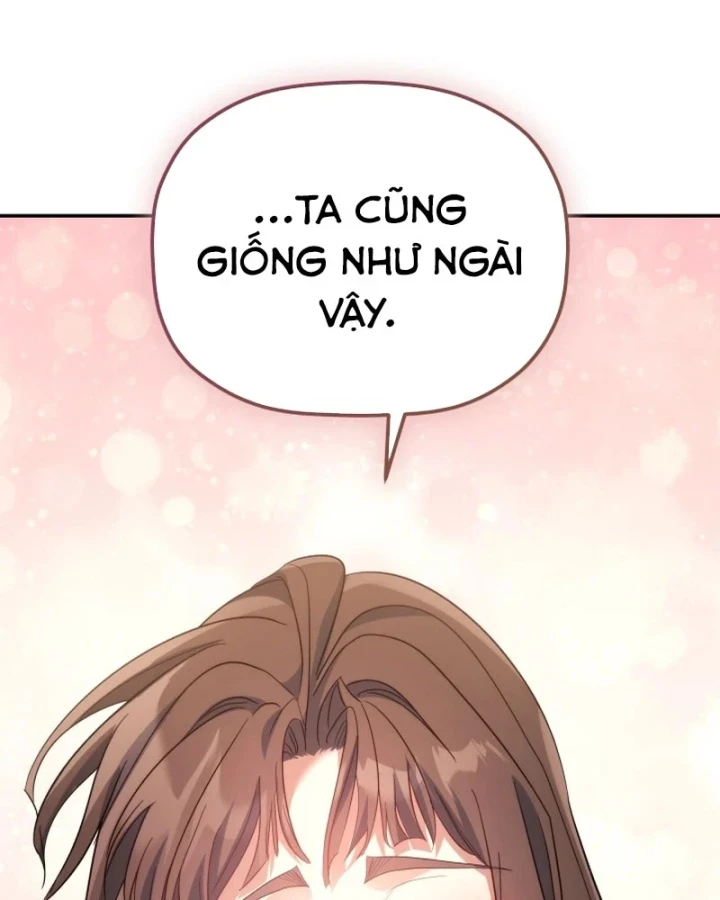 Tiểu Công Tử Của Ân Hạ Thương Đoàn Chapter 58 - 139