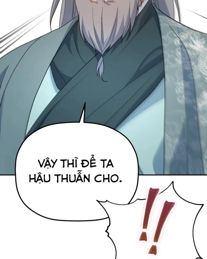 Tiểu Công Tử Của Ân Hạ Thương Đoàn Chapter 58 - 146