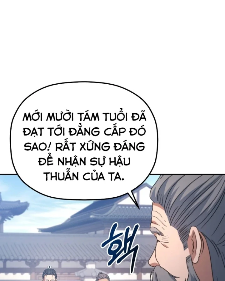 Tiểu Công Tử Của Ân Hạ Thương Đoàn Chapter 58 - 149