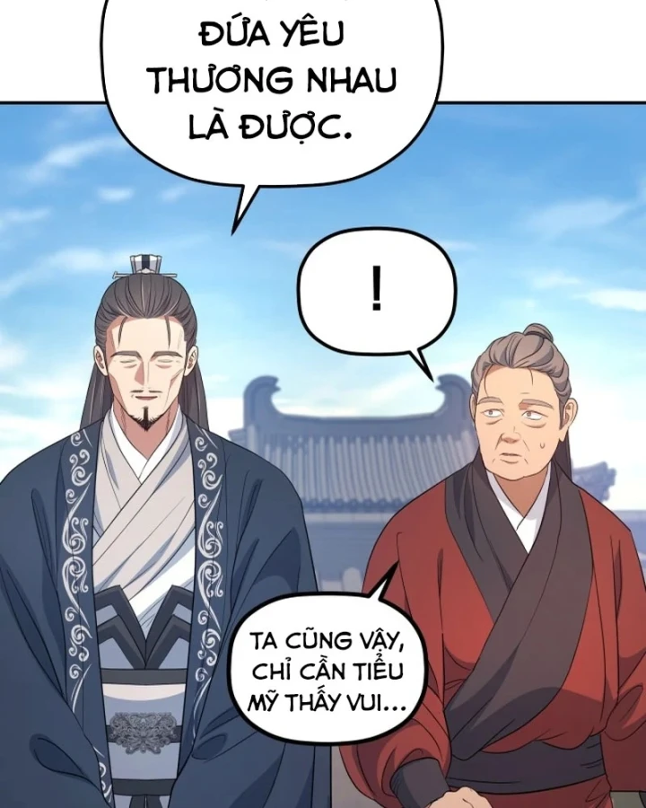 Tiểu Công Tử Của Ân Hạ Thương Đoàn Chapter 58 - 151