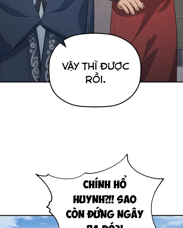 Tiểu Công Tử Của Ân Hạ Thương Đoàn Chapter 58 - 152