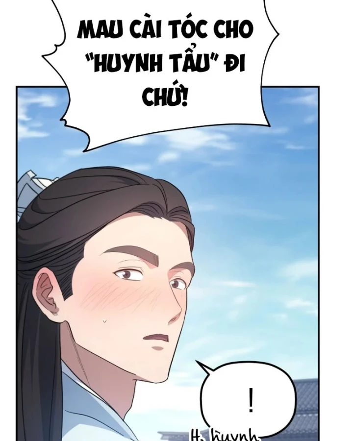 Tiểu Công Tử Của Ân Hạ Thương Đoàn Chapter 58 - 154