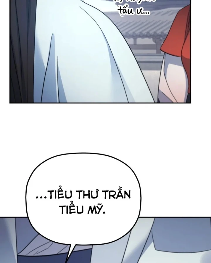Tiểu Công Tử Của Ân Hạ Thương Đoàn Chapter 58 - 155