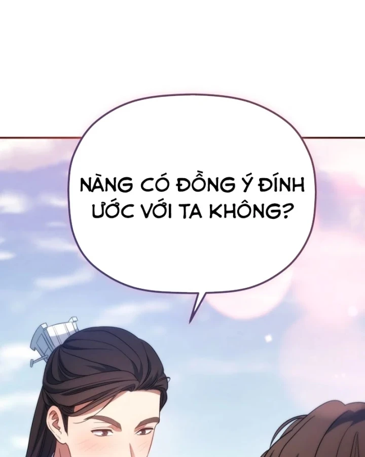 Tiểu Công Tử Của Ân Hạ Thương Đoàn Chapter 58 - 157