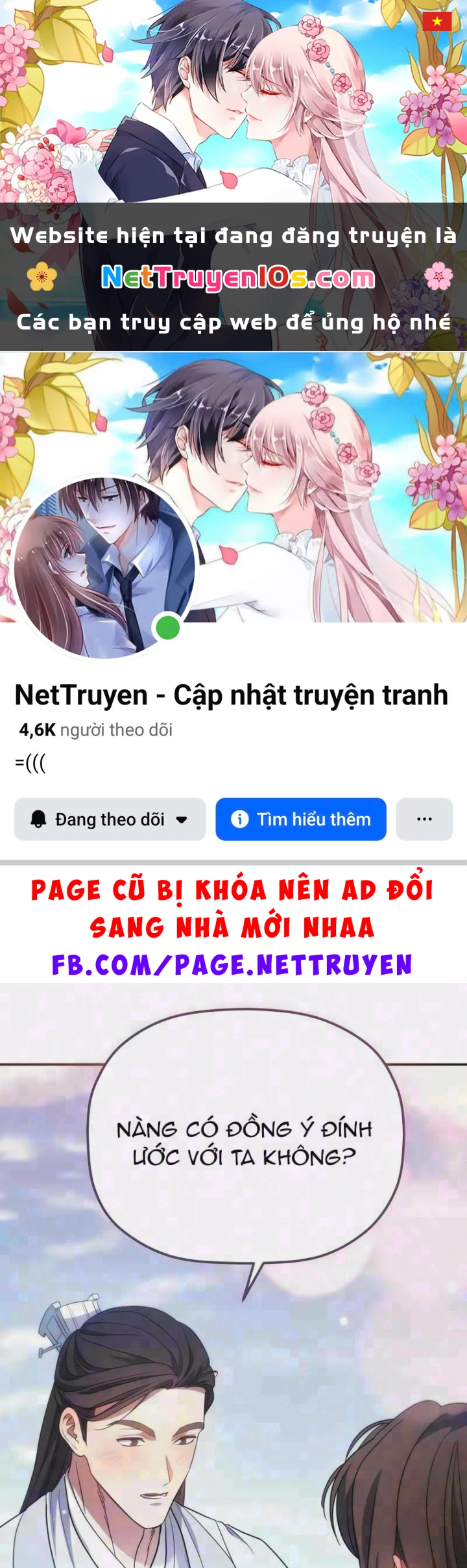 Tiểu Công Tử Của Ân Hạ Thương Đoàn Chapter 59 - 1