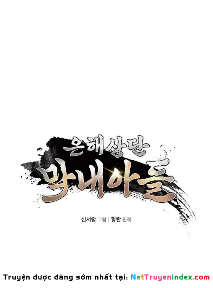 Tiểu Công Tử Của Ân Hạ Thương Đoàn Chapter 59 - 18