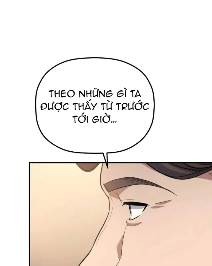 Tiểu Công Tử Của Ân Hạ Thương Đoàn Chapter 59 - 25