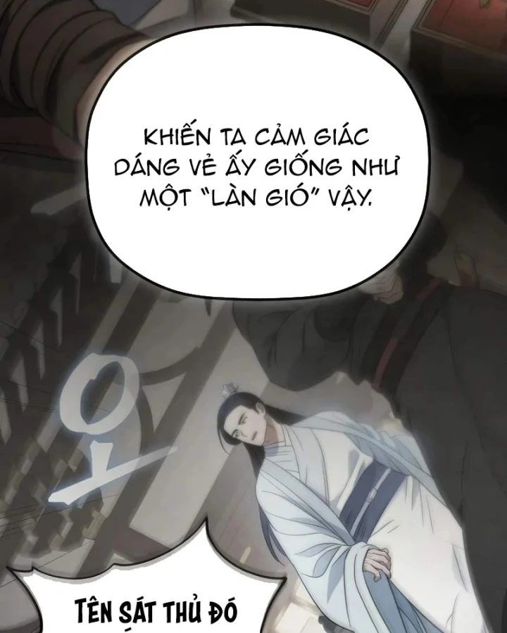 Tiểu Công Tử Của Ân Hạ Thương Đoàn Chapter 59 - 31