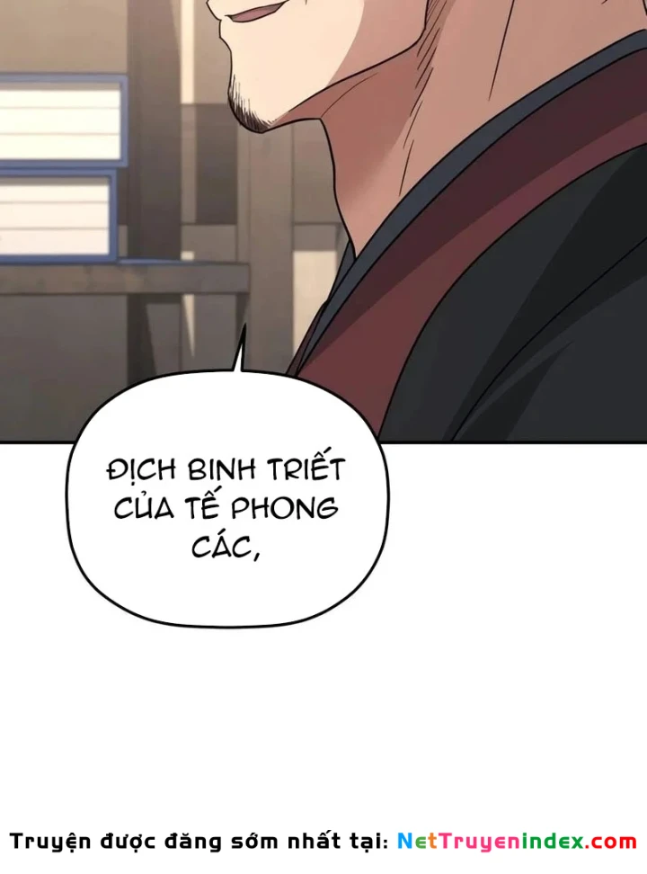 Tiểu Công Tử Của Ân Hạ Thương Đoàn Chapter 59 - 34