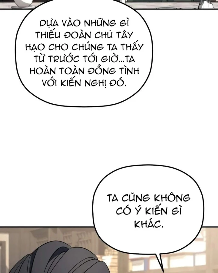 Tiểu Công Tử Của Ân Hạ Thương Đoàn Chapter 59 - 42