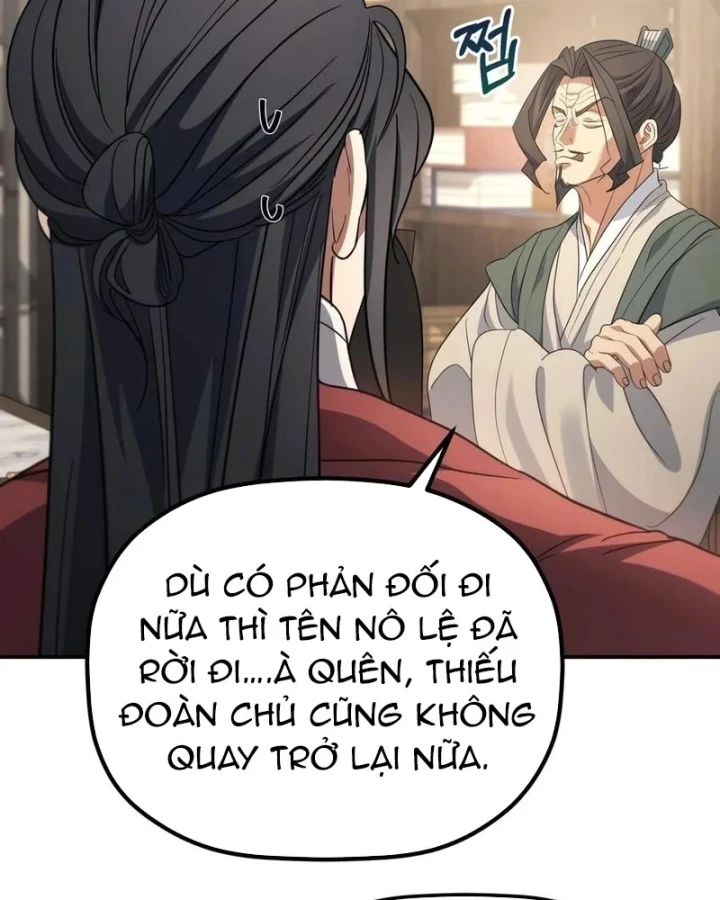 Tiểu Công Tử Của Ân Hạ Thương Đoàn Chapter 59 - 43