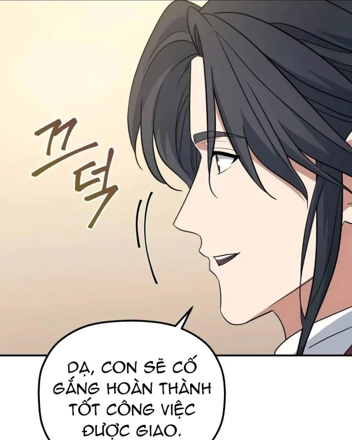 Tiểu Công Tử Của Ân Hạ Thương Đoàn Chapter 59 - 46