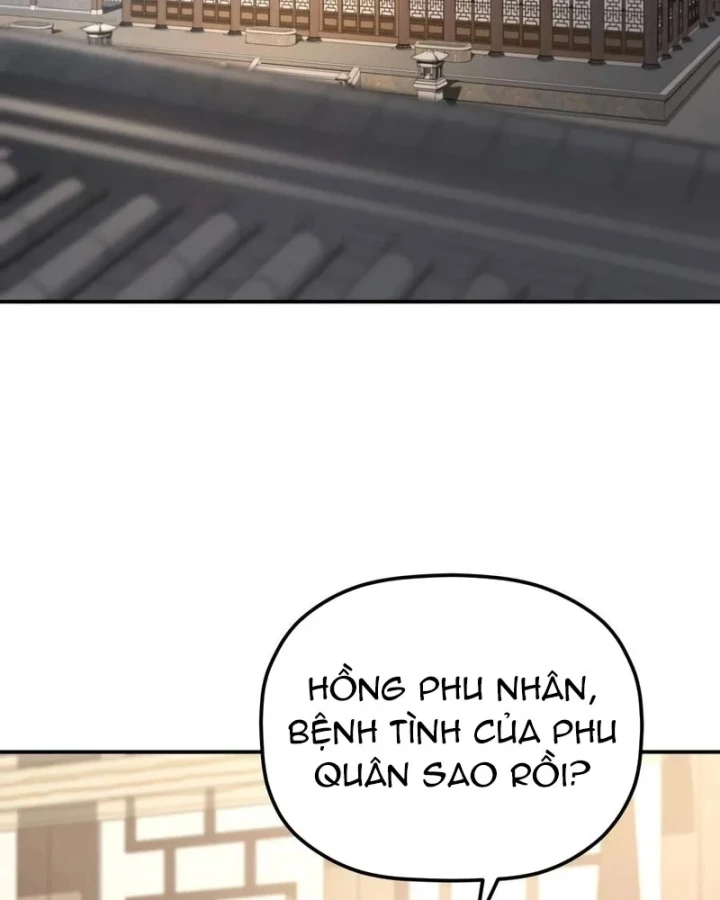 Tiểu Công Tử Của Ân Hạ Thương Đoàn Chapter 59 - 51