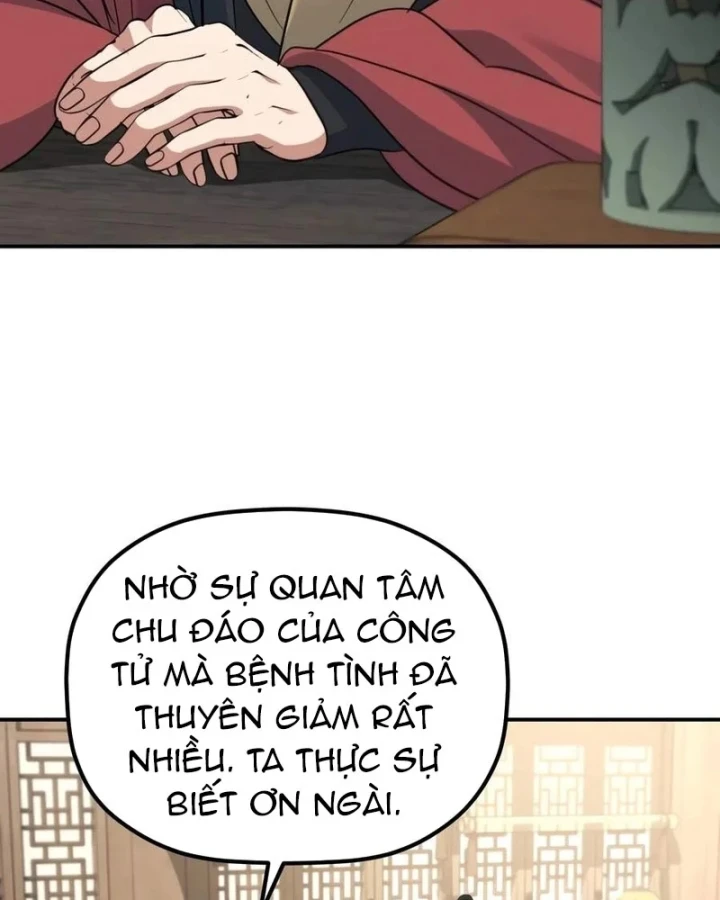 Tiểu Công Tử Của Ân Hạ Thương Đoàn Chapter 59 - 53