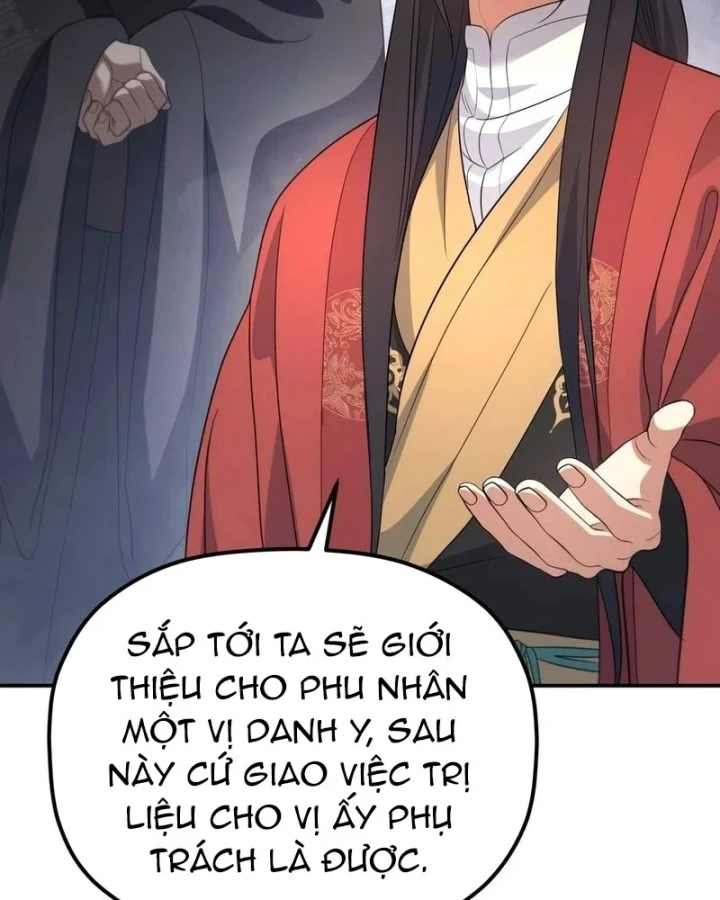 Tiểu Công Tử Của Ân Hạ Thương Đoàn Chapter 59 - 57