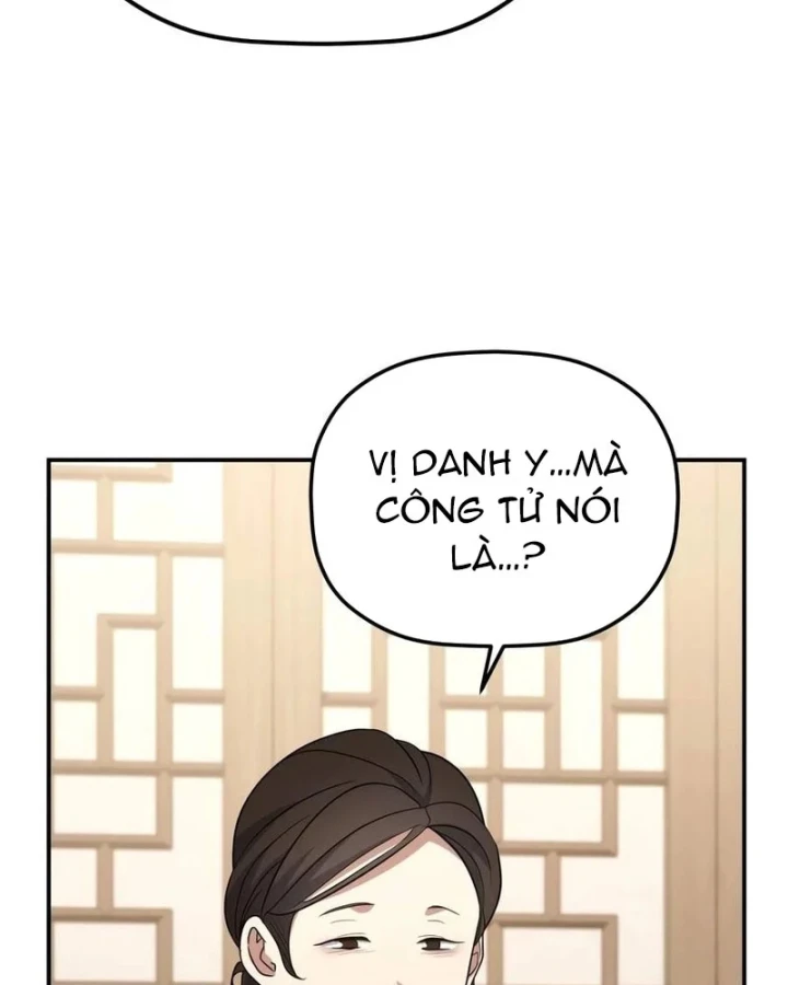 Tiểu Công Tử Của Ân Hạ Thương Đoàn Chapter 59 - 58
