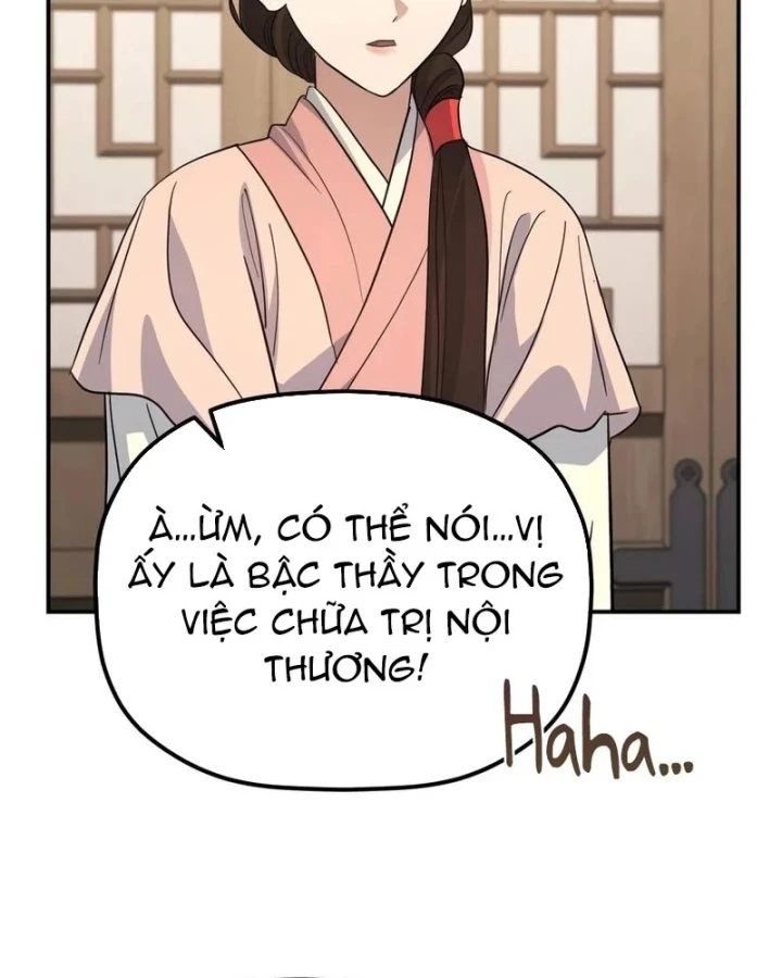 Tiểu Công Tử Của Ân Hạ Thương Đoàn Chapter 59 - 59