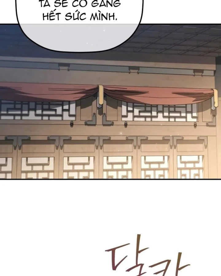 Tiểu Công Tử Của Ân Hạ Thương Đoàn Chapter 59 - 64