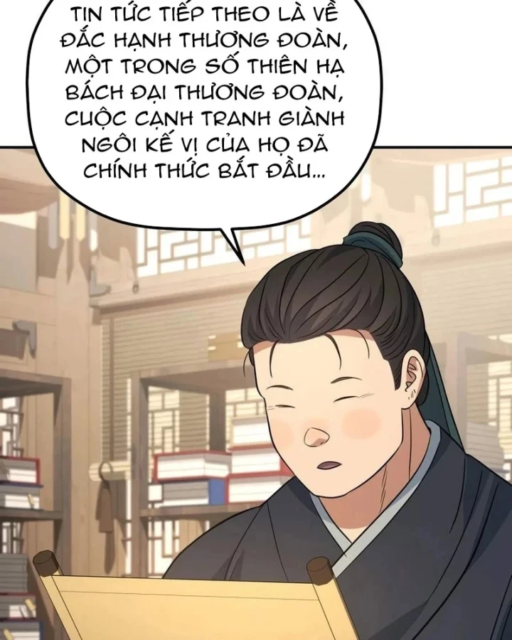 Tiểu Công Tử Của Ân Hạ Thương Đoàn Chapter 59 - 107