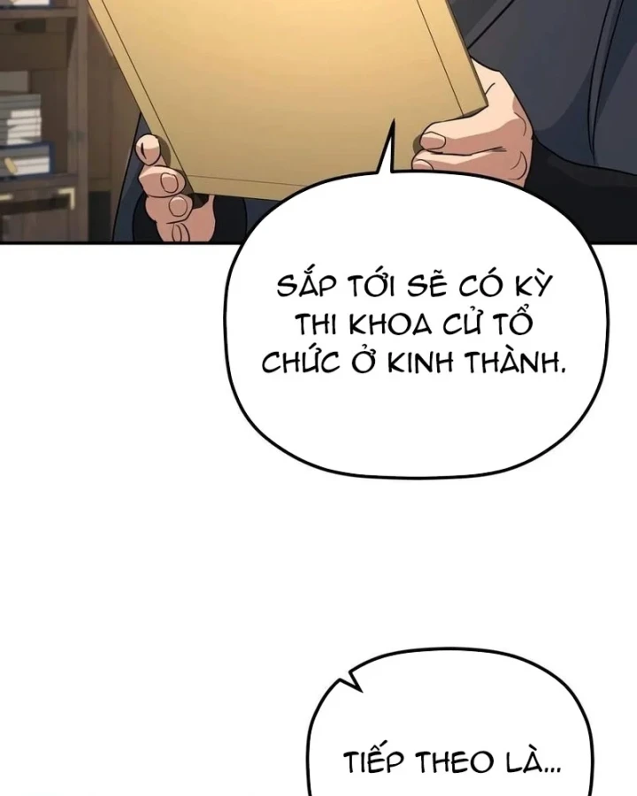 Tiểu Công Tử Của Ân Hạ Thương Đoàn Chapter 59 - 108