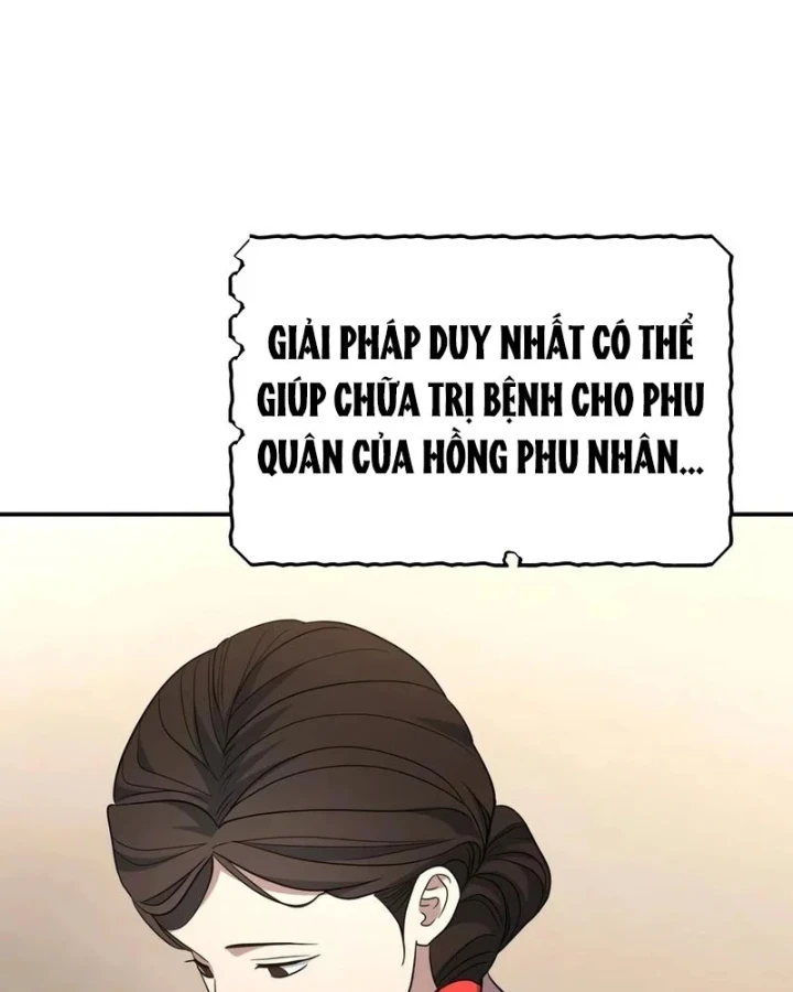 Tiểu Công Tử Của Ân Hạ Thương Đoàn Chapter 59 - 115