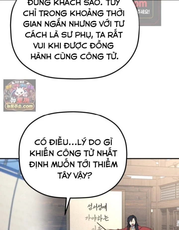 Tiểu Công Tử Của Ân Hạ Thương Đoàn Chapter 60 - 10