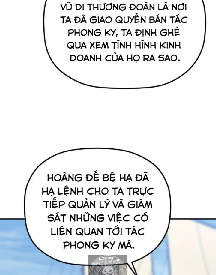Tiểu Công Tử Của Ân Hạ Thương Đoàn Chapter 60 - 14