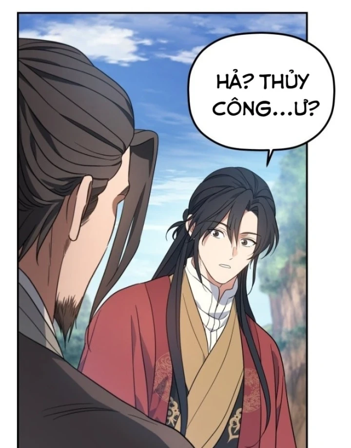 Tiểu Công Tử Của Ân Hạ Thương Đoàn Chapter 60 - 18