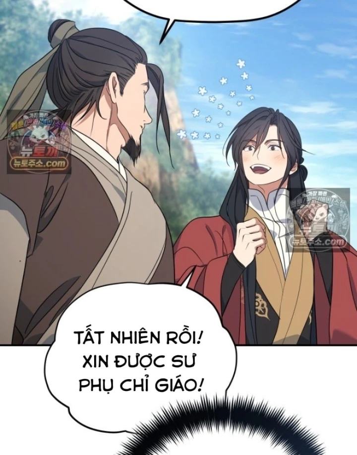 Tiểu Công Tử Của Ân Hạ Thương Đoàn Chapter 60 - 25