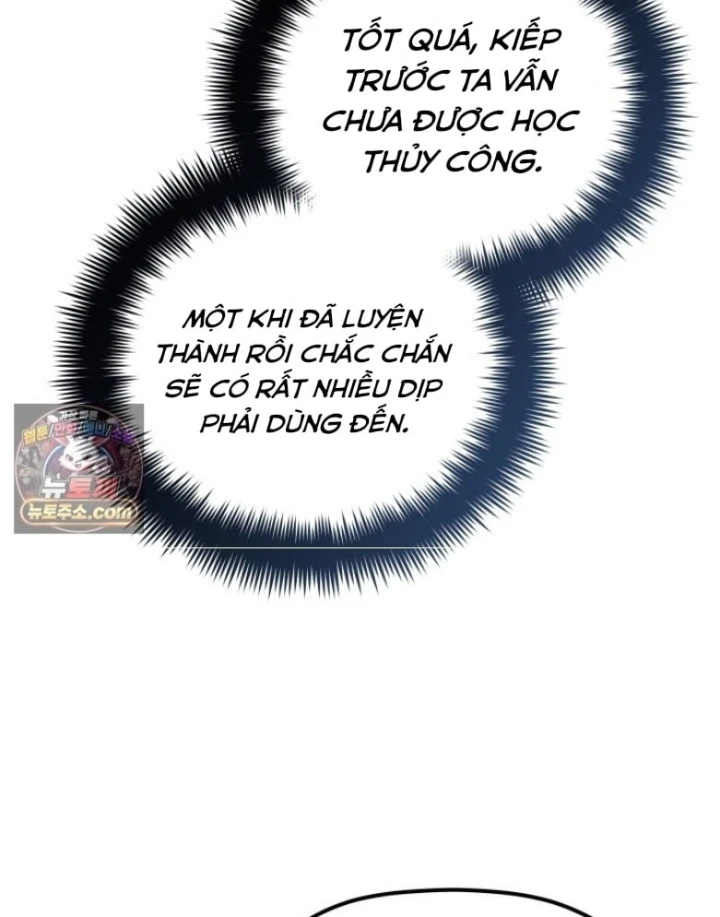 Tiểu Công Tử Của Ân Hạ Thương Đoàn Chapter 60 - 26